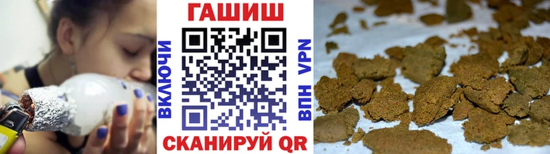 Где купить Осинники Псилоцибиновые грибы Гашиш Кокаин СК