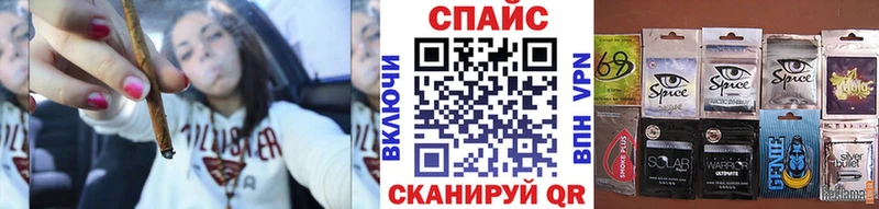 Бутират оксана  сколько стоит  ссылка на мегу ссылки  Осинники 