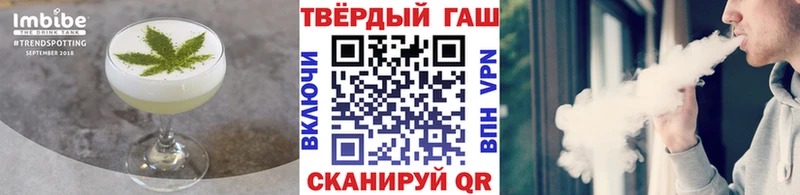 Cannafood конопля  OMG ONION  Осинники 