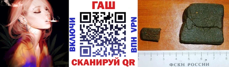 наркотики  Осинники  ГАШИШ AMNESIA HAZE 