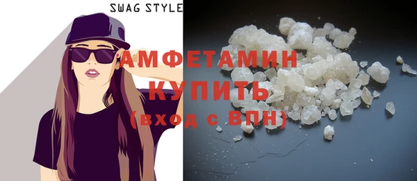 2c-b Алексин
