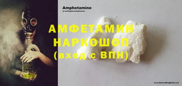 2c-b Алексин