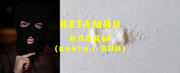 2c-b Алексин