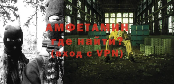 хмурый Алзамай