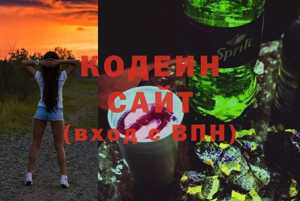 эйфоретик Покров