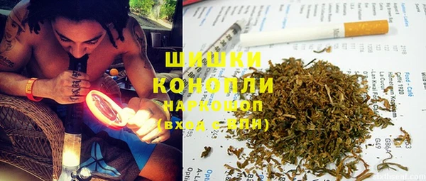меф VHQ Покровск