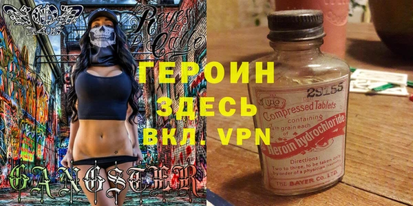 хмурый Алзамай