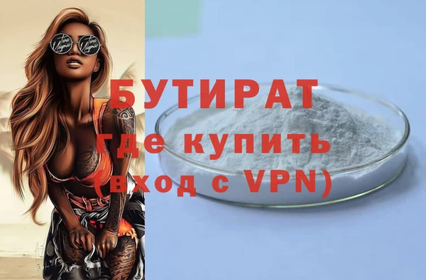 хмурый Алзамай