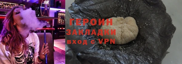 хмурый Алзамай