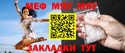 а пвп мука Тара