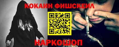прущий лед Татарск