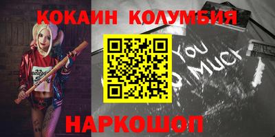 спиды Тверь