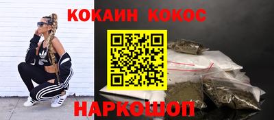 а пвп мука Тара
