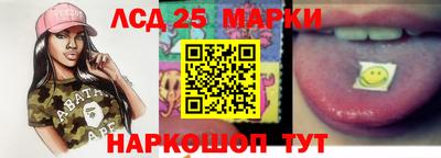 спиды Тверь