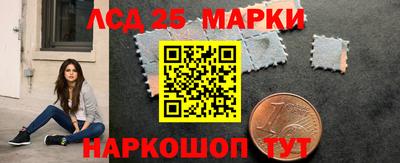 спиды Тверь
