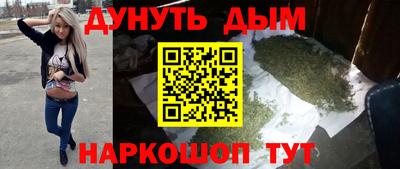 а пвп мука Тара