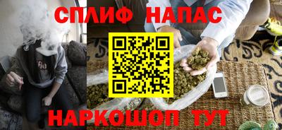 спиды Тверь