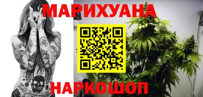 прущий лед Татарск