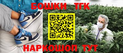 прущий лед Татарск