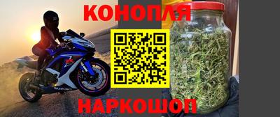 прущий лед Татарск