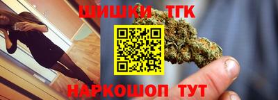 а пвп мука Тара