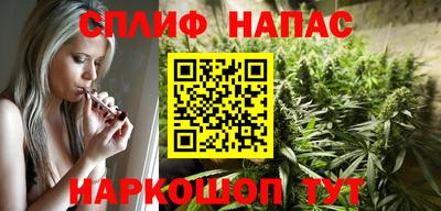 спиды Тверь
