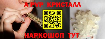 спиды Тверь