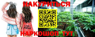а пвп мука Тара