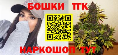 прущий лед Татарск