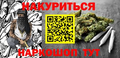 прущий лед Татарск