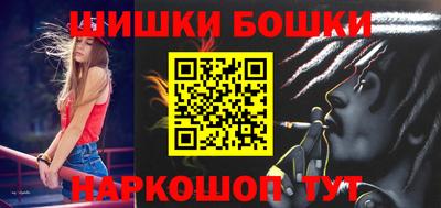 спиды Тверь