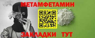 а пвп мука Тара
