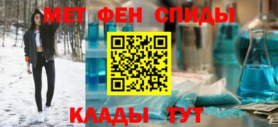 а пвп мука Тара