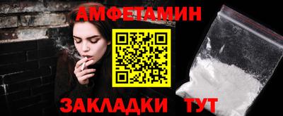 прущий лед Татарск