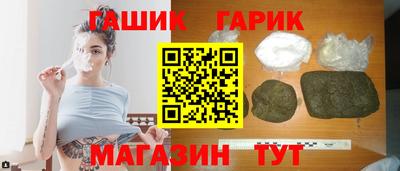 а пвп мука Тара