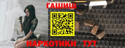 а пвп мука Тара