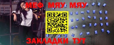 спиды Тверь