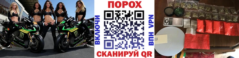 Первитин мет  Осинники 