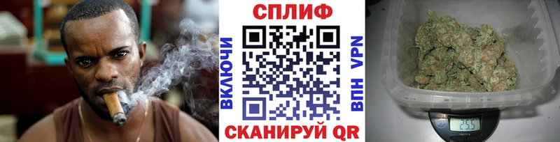 Канабис VHQ  Осинники 